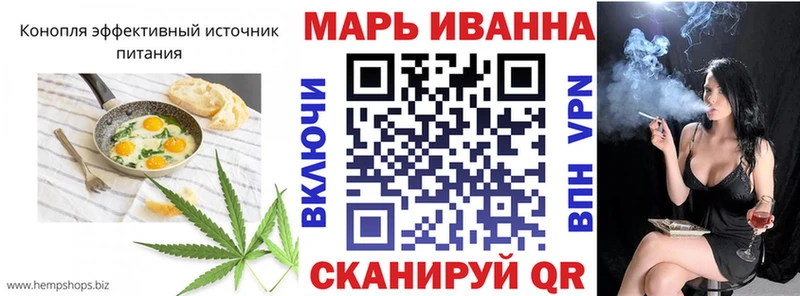Еда ТГК конопля  Купить закладки  Лебедянь 