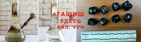 соль курить ск Верхнеуральск