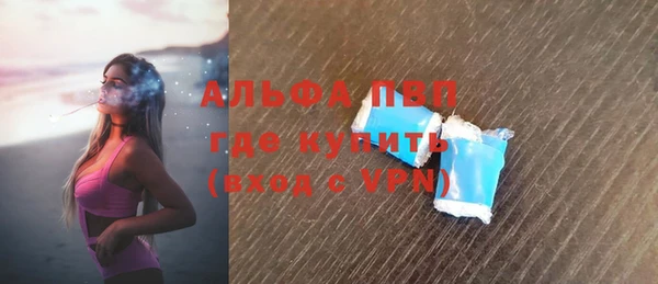 соль курить ск Верхнеуральск