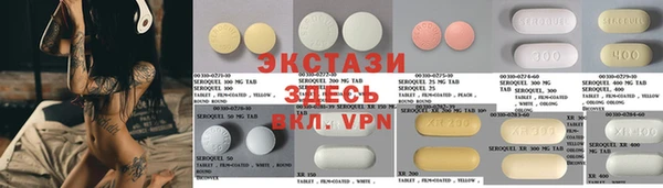 бошки Волоколамск