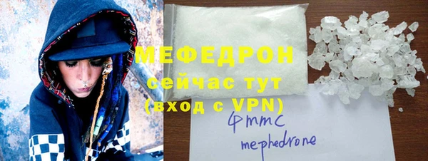 каннабис Верея