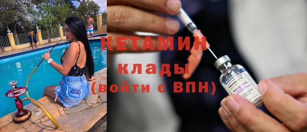 соль курить ск Верхнеуральск
